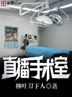 渣反冰河落清秋