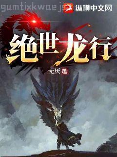 帶有陸言陳嵐名字的