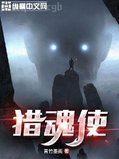 六零年代大廠子弟