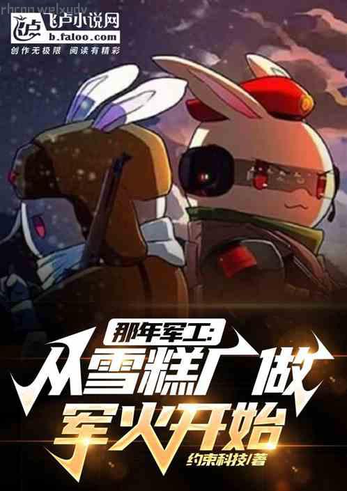 神醫傾城鳳羽珩玄天冥