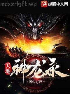 顧少的替嫁甜妻