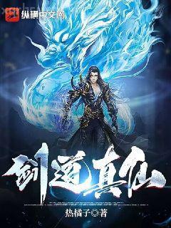 抽卡救不了詭異世界