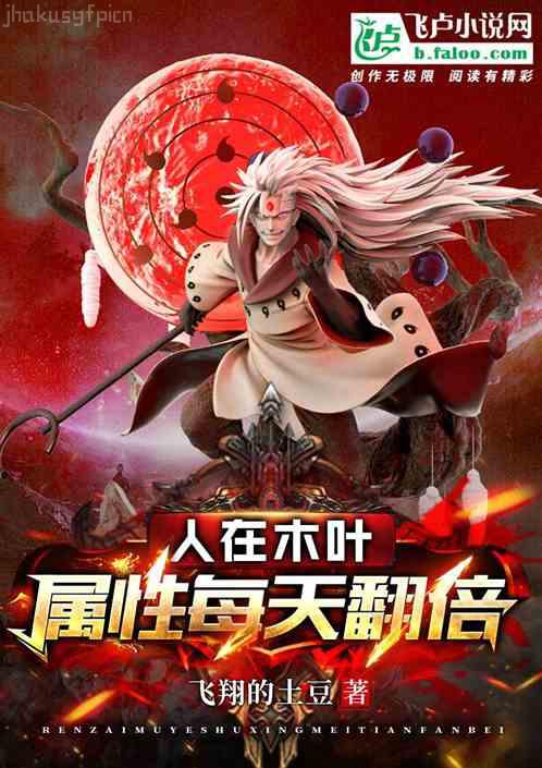 本多孝好系列作品（套裝共2冊）