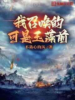 四月（佐鳴短篇完結）