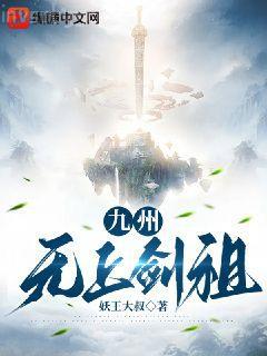 罪妻難逃爹地這個才是我媽咪江晚盛庭梟