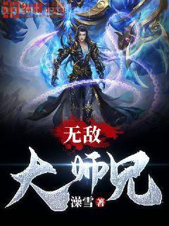 九轉(zhuǎn)金丹