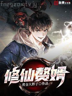 從觀想太陽(yáng)開(kāi)始無(wú)敵