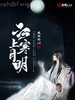 右眼閉上左眼瞇