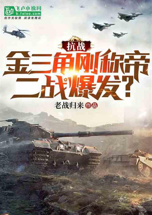 我真的沒想重生