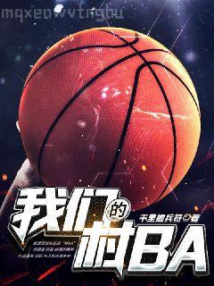 總裁大人太兇猛