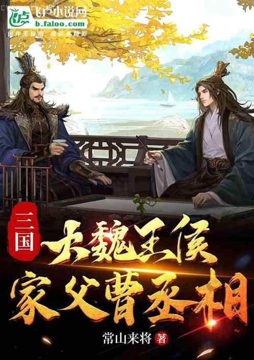 無限之神話重生