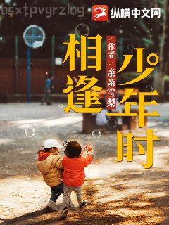 碧落天刀風曉音