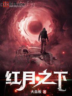 傅先生，別來無恙葉曦傅紀年