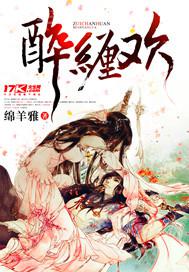 我家古井通武林