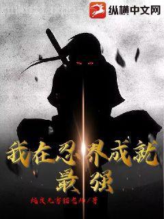 我好像，在哪兒見過你