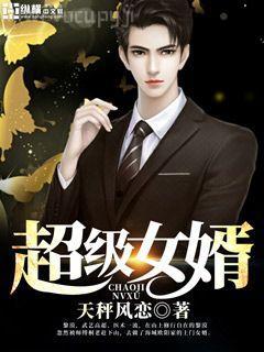 明月曾照江東寒