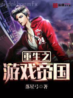 心尖一顆小軟糖