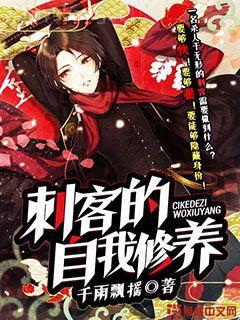 一日為叔，終身不負