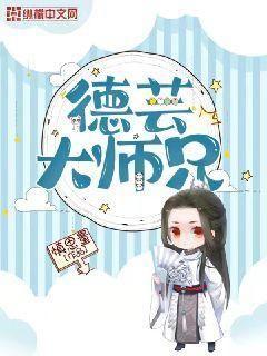 我才不要戀愛游戲