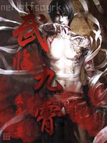 終極系列之終極宇宙