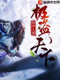 網(wǎng)游之神話三國(guó)