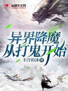 戰(zhàn)略特勤組