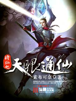 偏執(zhí)大佬靠愛我續(xù)命[穿書]