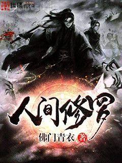 小皇帝慢點(diǎn)，疼！