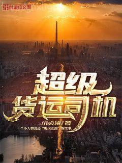 長(zhǎng)淵青燈行