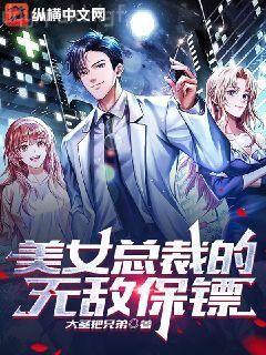 金瓶梅（刪減版）