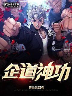 元后傳元卿凌宇文皓