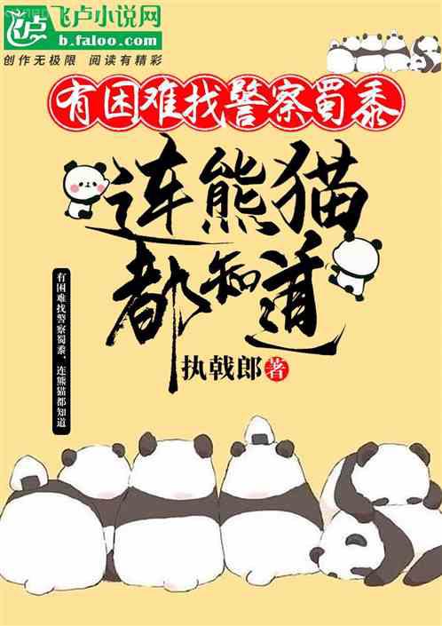 重生后貼身影衛(wèi)他想以下犯上