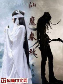 宋棠寧蕭厭大結(jié)局