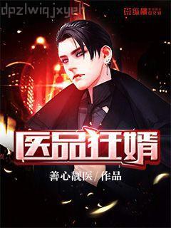 喜歡你不只易點