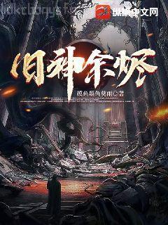 雙向暗戀翻車指南