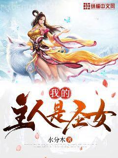 憂郁先生想過平靜生活