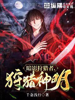 我的制服女友來自未來