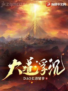 都市之我就是神豪