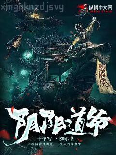 億萬(wàn)星辰不及你季憶賀季晨