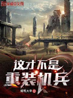 攻略皆是修羅場[快穿]