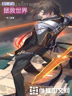 何以笙簫默「」