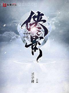 重逢在夜色尚淺時