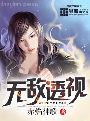 大秦：我殺敵就能變強