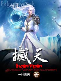 重生之我是大明星