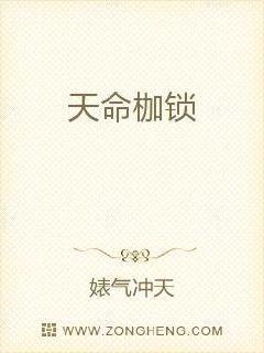 好久不見,秦先生()