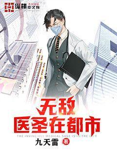 我成了大佬親閨女