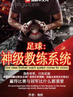 快穿之黑化男主總想獨占我