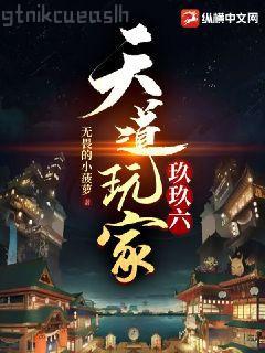 荷葉田田青照水