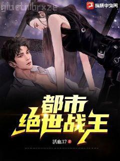 聽說你喜歡我阮流箏寧至謙