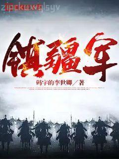 核爆中走出的強(qiáng)者